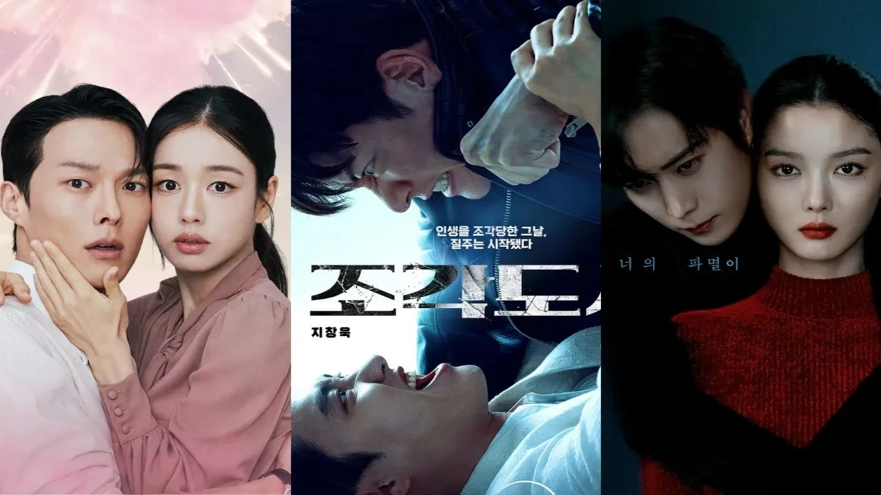 13 K-drama releases to check out in November 2025: From Dynamite Kiss to The Manipulated and Dear X